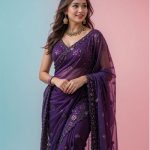 নীলাঞ্জনা এলিগ্যান্স শাড়ি