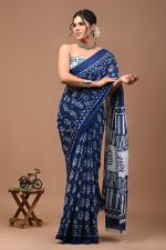 Handwoven Jamdani Saree