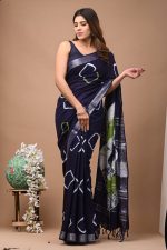 Magenta Silk Cotton